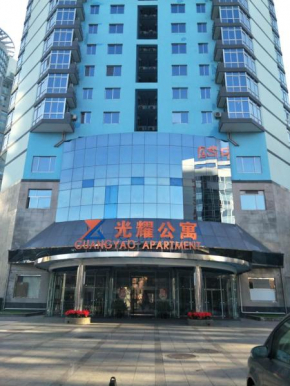 Beijing Guangyao Service Apartments